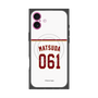 プレミアムスクエアケース with MagSafe［ 楽天イーグルス - #061 Matsuda - ホーム ］