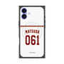 プレミアムスクエアケース with MagSafe［ 楽天イーグルス - #061 Matsuda - ホーム ］