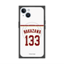 プレミアムスクエアケース with MagSafe［ 楽天イーグルス - #133 Nakazawa - ホーム ］