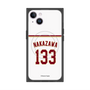 プレミアムスクエアケース with MagSafe［ 楽天イーグルス - #133 Nakazawa - ホーム ］