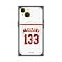 プレミアムスクエアケース with MagSafe［ 楽天イーグルス - #133 Nakazawa - ホーム ］