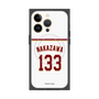プレミアムスクエアケース with MagSafe［ 楽天イーグルス - #133 Nakazawa - ホーム ］