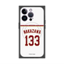 プレミアムスクエアケース with MagSafe［ 楽天イーグルス - #133 Nakazawa - ホーム ］