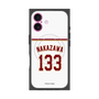 プレミアムスクエアケース with MagSafe［ 楽天イーグルス - #133 Nakazawa - ホーム ］