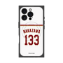 プレミアムスクエアケース with MagSafe［ 楽天イーグルス - #133 Nakazawa - ホーム ］