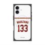 プレミアムスクエアケース with MagSafe［ 楽天イーグルス - #133 Nakazawa - ホーム ］