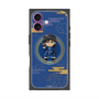 プレミアムスクエアケース with MagSafe［ キングダム - 信 - SD ］