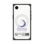 プレミアムスクエアケース with MagSafe［ D.LEAGUE - Medical Concierge I'moon - ロゴA ］