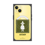 プレミアムスクエアケース with MagSafe［ MOOMIN - The Classics - Snufkin ］