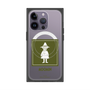 プレミアムスクエアケース with MagSafe［ MOOMIN - The Classics - Snufkin ］