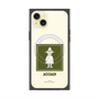 プレミアムスクエアケース with MagSafe［ MOOMIN - The Classics - Snufkin ］