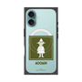プレミアムスクエアケース with MagSafe［ MOOMIN - The Classics - Snufkin ］