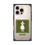 プレミアムスクエアケース with MagSafe［ MOOMIN - The Classics - Snufkin ］