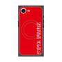 プレミアムスクエアケース with MagSafe［ SUPER PRIVATE - ロゴ - Red ］