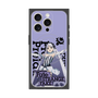 プレミアムスクエアケース with MagSafe［ Fate／strange Fake - フランチェスカ・プレラーティ - KVデザイン ］