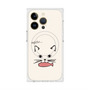 プレミアムスクエアケース with MagSafe［ 食いしん坊なねこ - White ］