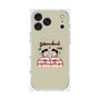 プレミアムスクエアケース with MagSafe［ Gemini ］