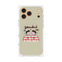 プレミアムスクエアケース with MagSafe［ Gemini ］