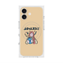 プレミアムスクエアケース with MagSafe［ Aquarius ］