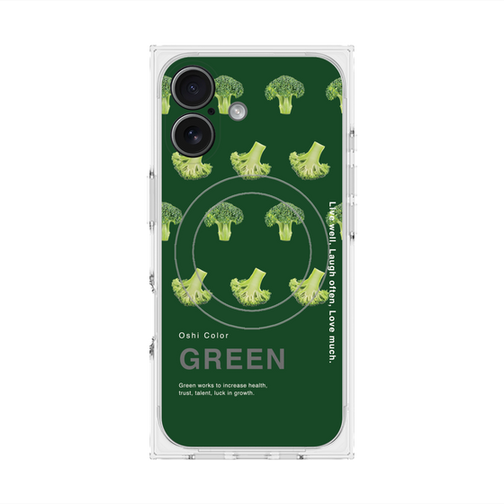 プレミアムスクエアケース with MagSafe［ GREEN-Broccoli ］
