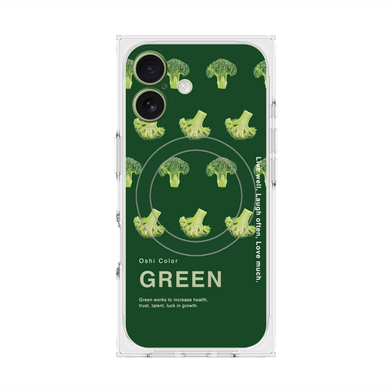 プレミアムスクエアケース with MagSafe［ GREEN-Broccoli ］