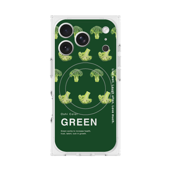 プレミアムスクエアケース with MagSafe［ GREEN-Broccoli ］