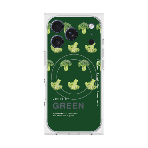 プレミアムスクエアケース with MagSafe［ GREEN-Broccoli ］