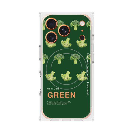 プレミアムスクエアケース with MagSafe［ GREEN-Broccoli ］