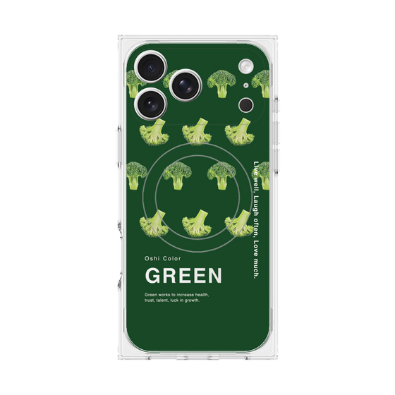 プレミアムスクエアケース with MagSafe［ GREEN-Broccoli ］