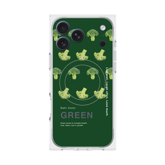 プレミアムスクエアケース with MagSafe［ GREEN-Broccoli ］