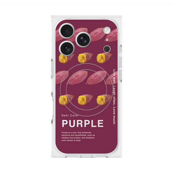 プレミアムスクエアケース with MagSafe［ PURPLE-Sweet potato ］