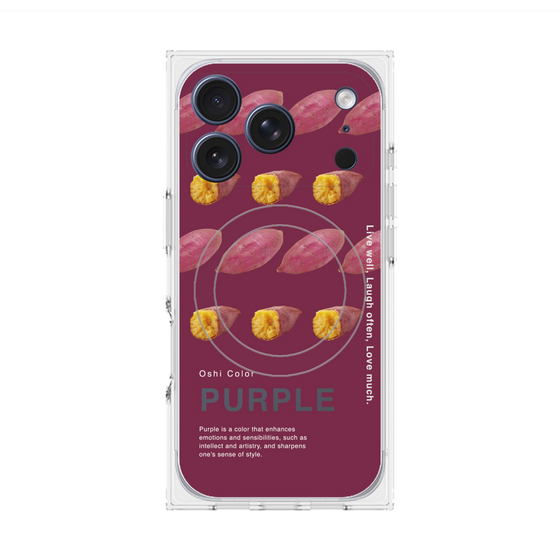 プレミアムスクエアケース with MagSafe［ PURPLE-Sweet potato ］