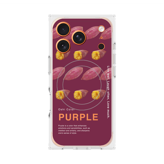 プレミアムスクエアケース with MagSafe［ PURPLE-Sweet potato ］