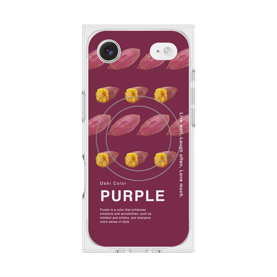 プレミアムスクエアケース with MagSafe［ PURPLE-Sweet potato ］