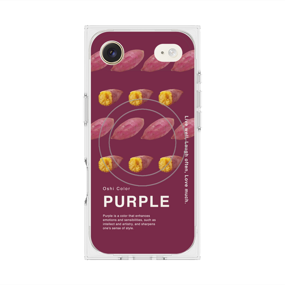 プレミアムスクエアケース with MagSafe［ PURPLE-Sweet potato ］