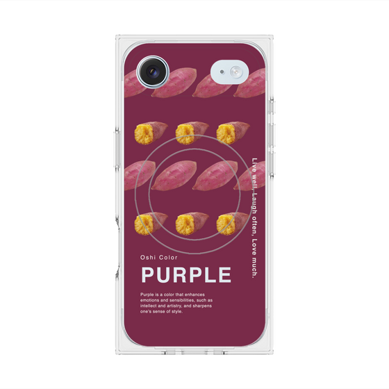 プレミアムスクエアケース with MagSafe［ PURPLE-Sweet potato ］