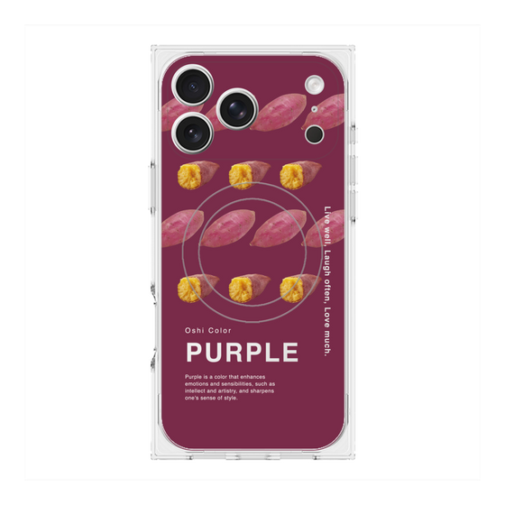 プレミアムスクエアケース with MagSafe［ PURPLE-Sweet potato ］