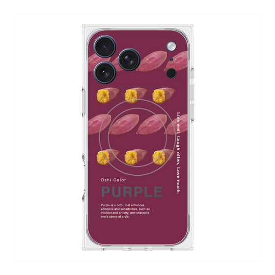 プレミアムスクエアケース with MagSafe［ PURPLE-Sweet potato ］