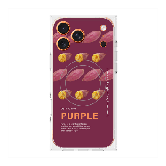 プレミアムスクエアケース with MagSafe［ PURPLE-Sweet potato ］