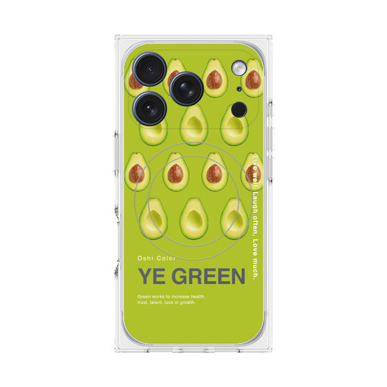 プレミアムスクエアケース with MagSafe［ YE GREEN-Avocado ］