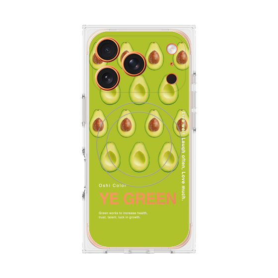 プレミアムスクエアケース with MagSafe［ YE GREEN-Avocado ］