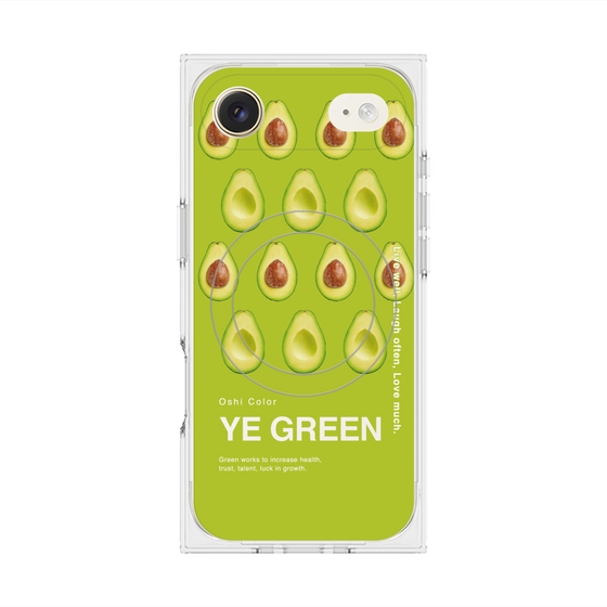 プレミアムスクエアケース with MagSafe［ YE GREEN-Avocado ］