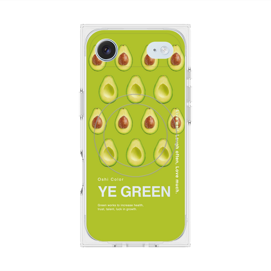 プレミアムスクエアケース with MagSafe［ YE GREEN-Avocado ］
