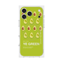 プレミアムスクエアケース with MagSafe［ YE GREEN-Avocado ］
