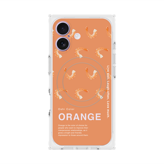 プレミアムスクエアケース with MagSafe［ ORANGE-Shrimp ］
