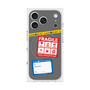 プレミアムスクエアケース with MagSafe［ FRAGILE Stickers - Gray ］