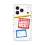 プレミアムスクエアケース with MagSafe［ FRAGILE Stickers - White ］