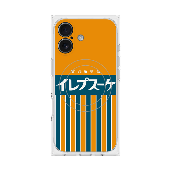 プレミアムスクエアケース with MagSafe［ CASEPLAY Retro - Orange ］