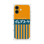 プレミアムスクエアケース with MagSafe［ CASEPLAY Retro - Orange ］