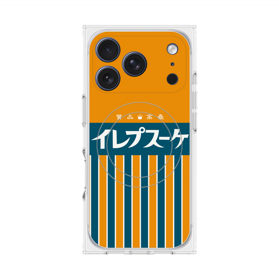 プレミアムスクエアケース with MagSafe［ CASEPLAY Retro - Orange ］